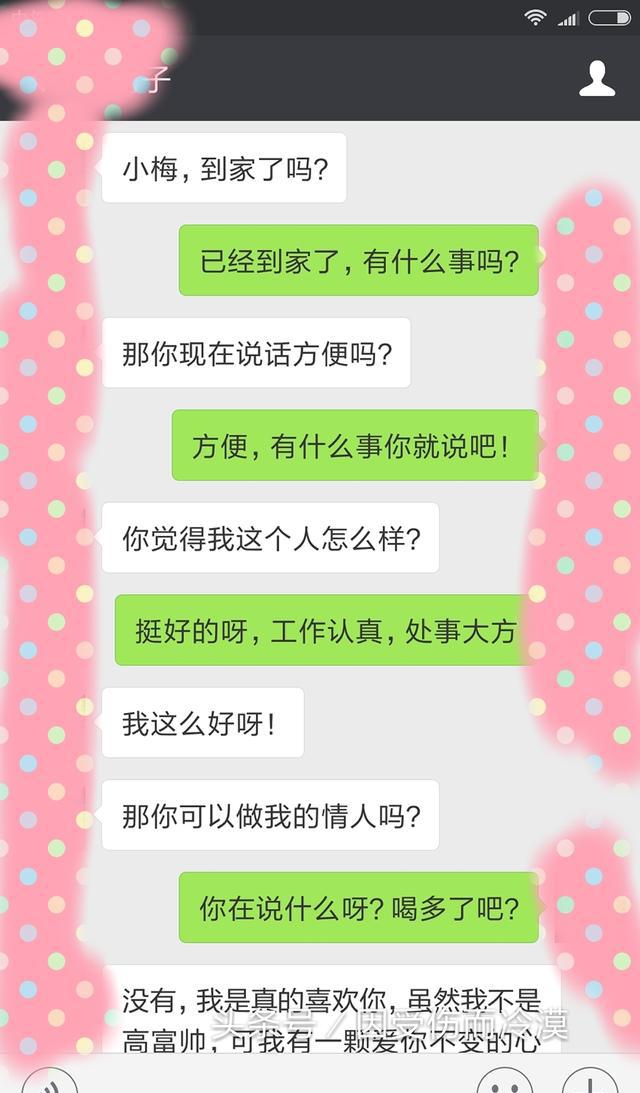 澳门人威尼斯3966