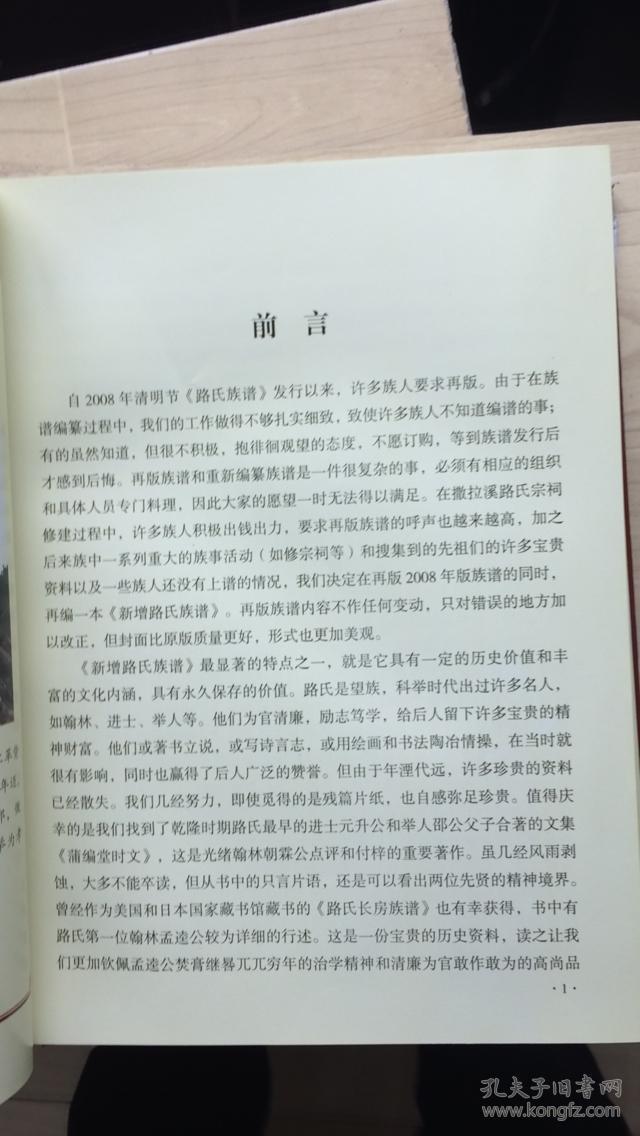 澳门人威尼斯3966